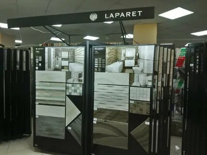 Строй арзамас