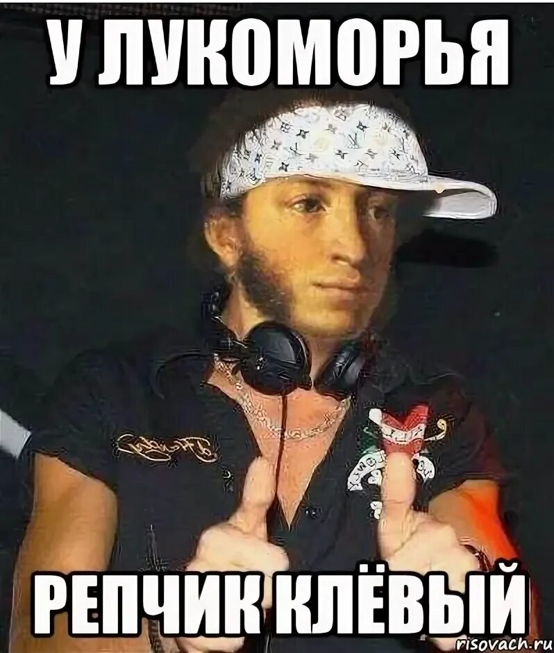 Блоггер пушкин. У лукоморья мем. мем с пушкиным сорян пацаны. мем пушкин сорян не зарегало. какая фамилия у пушкина мем.