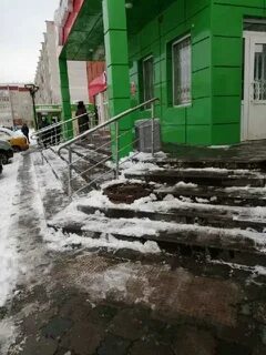 Мимо магазина