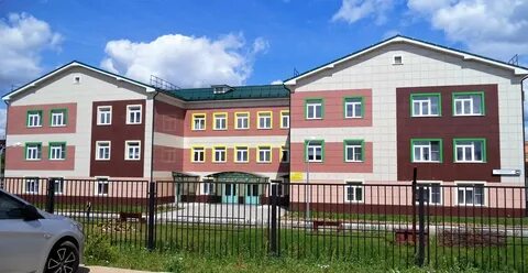 Сад кристаллик