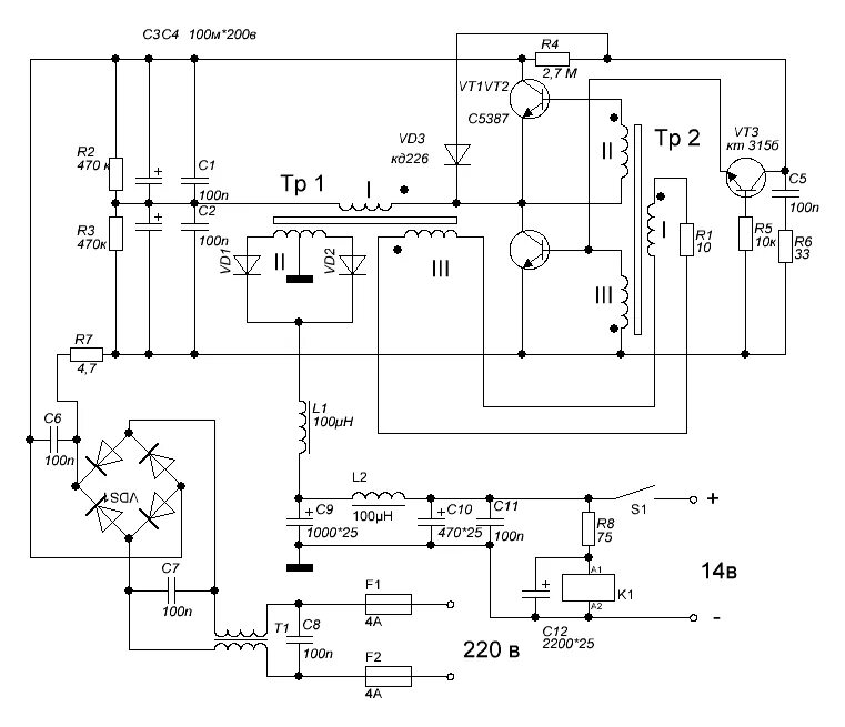 Схемы БП для шуруповерта своими руками. Схема импульсного БП для шуруповерта. Импульсный трансформатор схема принципиальная. Схема импульсного блока питания 12в для шуруповерта.