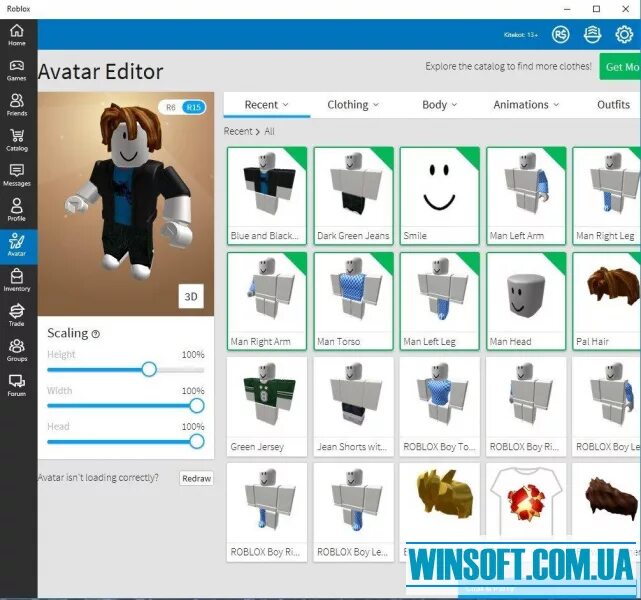 Roblox windows 10. Roblox avatar Editor. Roblox exe. Smile exe Roblox. Автомат с напитками для РОБЛОКС.