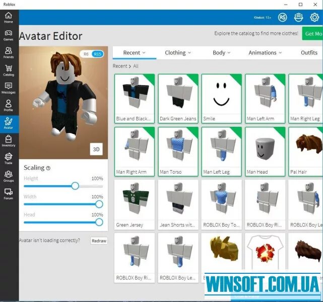 РОБЛОКС аватар эдитор. РОБЛОКС ехе. РОБЛОКС приложение. Софт РОБЛОКС. Что делать если роблокс на пк вылетает