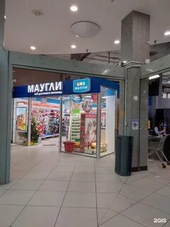 Зоомагазин казань