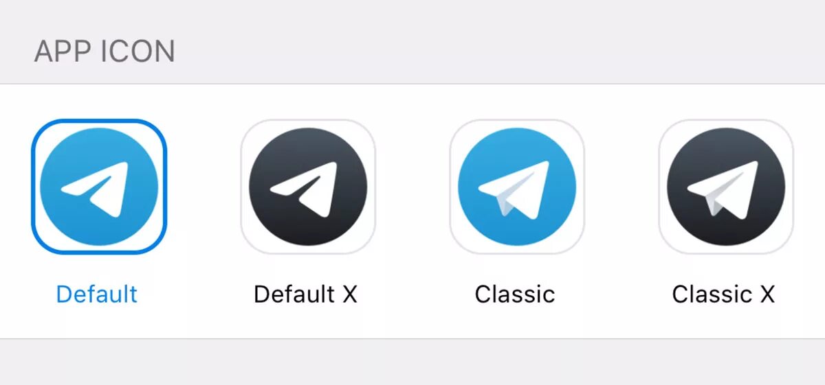 Иконка телеграмм IOS. Значок приложения телеграмм. Телега иконка приложения. Значок телеграм иконка. Многонационал телеграмм телеграм