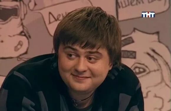 Леня ночь. Доброй ночи ваня. Спокойной ночи ваня. Спокойной ночи еленочка. Доброй ночи ваня.