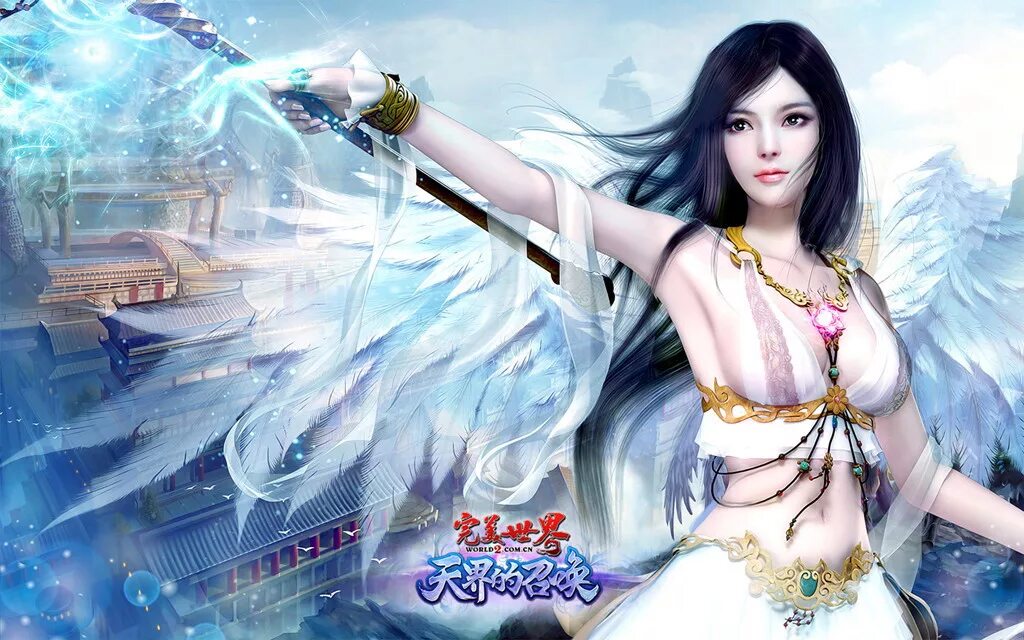 Жанр уся. Сяо мэй perfect world. китайское фэнтези уся. уся жанр девушки. аниме картины в стиле уся рай.