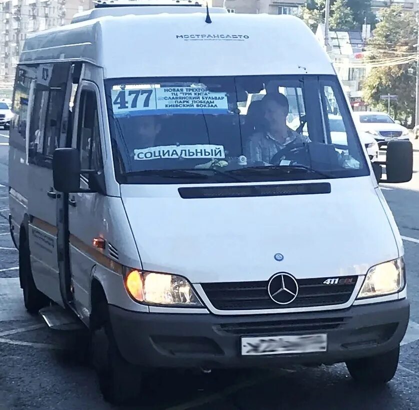 Автобус 477 одинцово