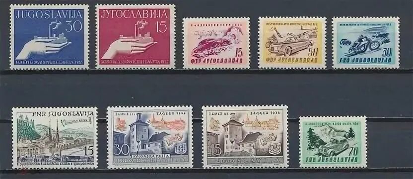 Югославия 1953