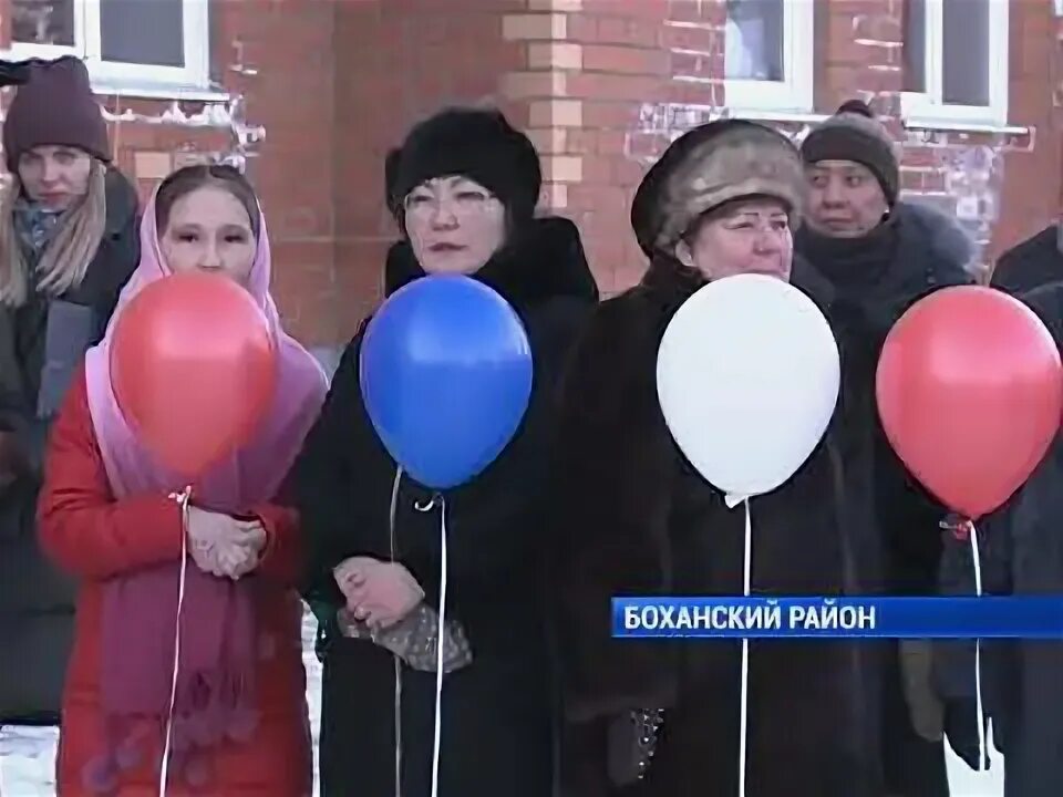 Бохан погода на неделю 14 дней. Бохан новости. Сурхарбан бохан. Бохан погода на неделю 14 дней. Бохан иркутская область.