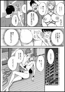 nhentai : Free Hentai Manga, Doujinshi and Comics Online! 