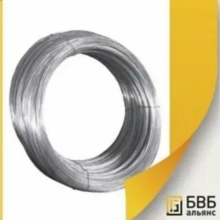 Проволока 792