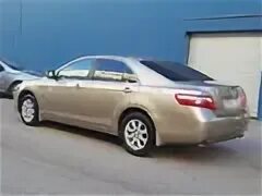 Продажа тойота камри 40. Toyota Camry xv40. Тойота Камри 40 золотистая. Toyota Camry xv40 se. Тойота Камри 40 золотистого цвета.