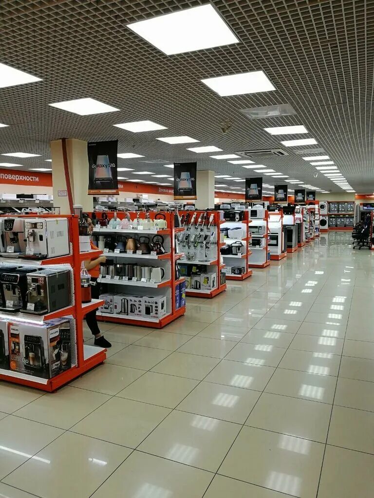 днс тц щелковский этаж. днс щелково. тц щелковский 2023. днс щелково чкаловская 10а. днс щелковский.