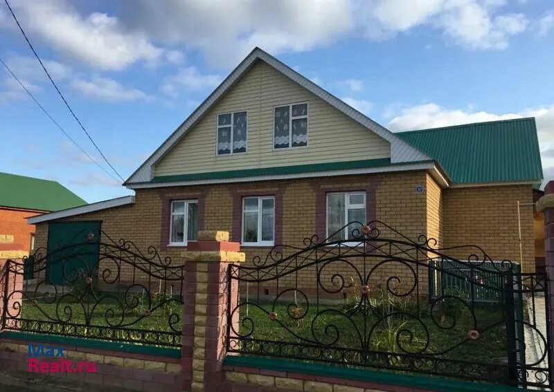 Продажа домов в районах татарстана