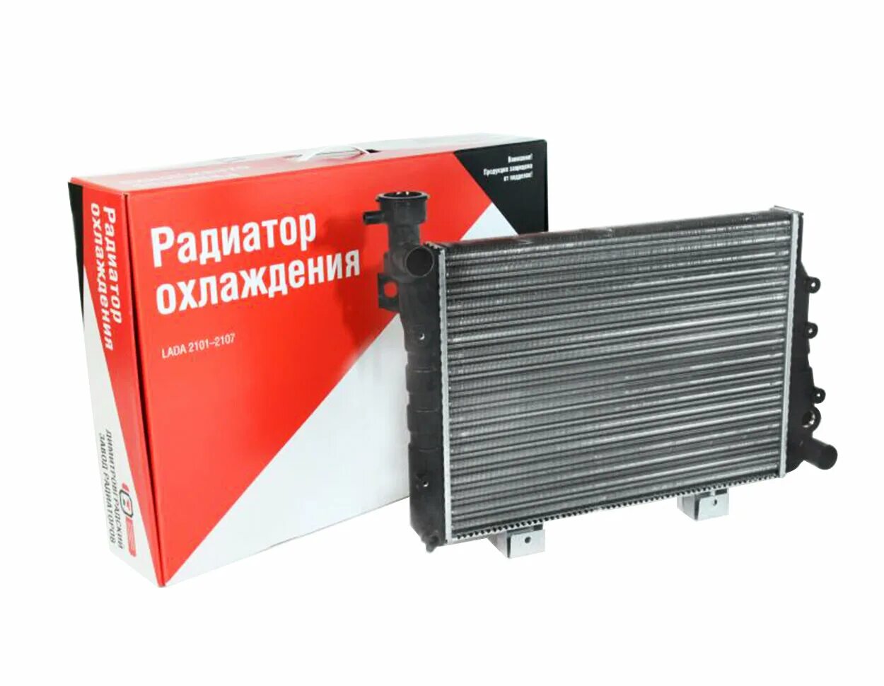 радиатор охлаждения ваз 2107 карбюратор цена медный. радиатор 2107 карбюратор. радиатор ваз 2105 инжектор радиатор артикул. радиатор охлаждения ваз 2107 карбюратор. радиатор ваз 2107 алюминиевый.