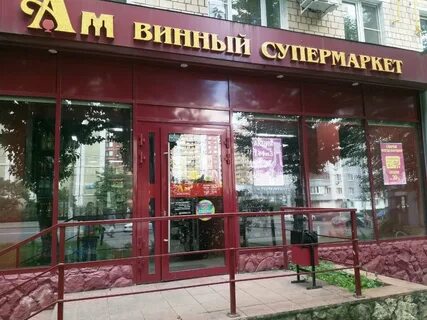 Ароматный мир 1 1