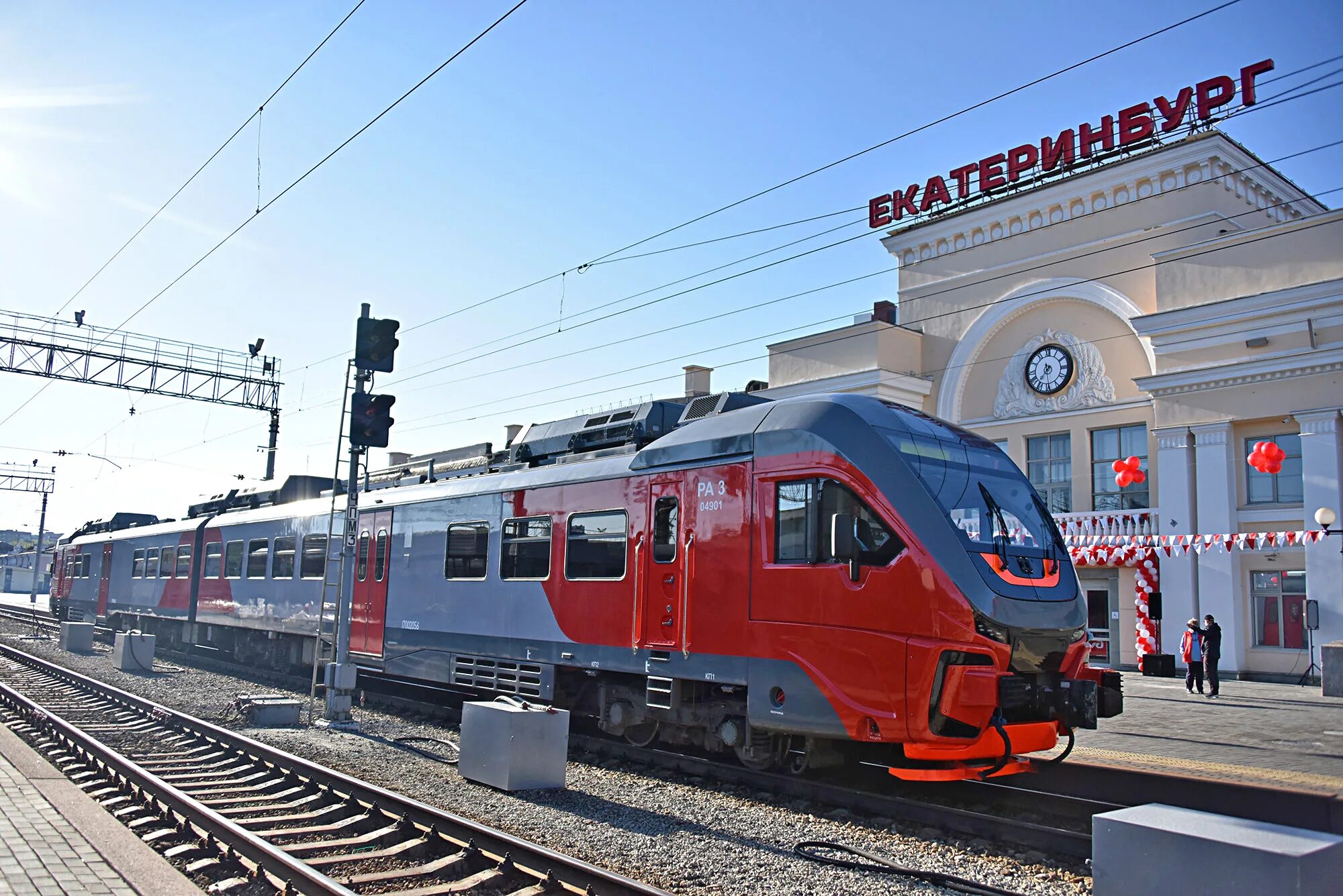 Орлан Екатеринбург Оленьи ручьи. Екатеринбург электропоезд Орлан. Орлан поезд Екатеринбург. Поезд Орлан Екатеринбург верхняя Пышма. Челябинск изменения электричек