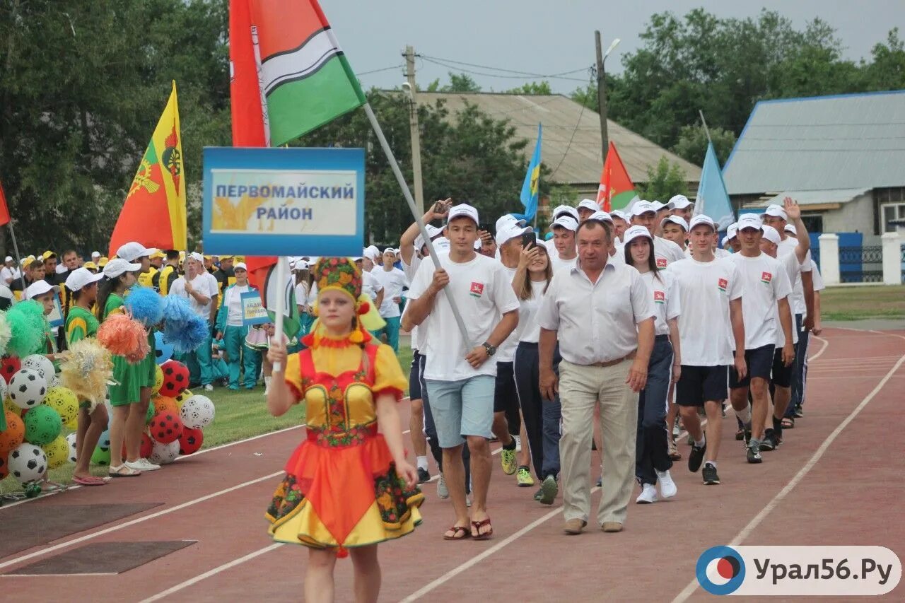 Золотой колос оренбуржья. Золотой Колос Оренбуржья 2018. «Золотой Колос Оренбуржья» вынос флага. «Золотой Колос Оренбуржья» подъем флага. Золотые звезды Оренбуржья.