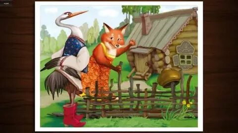 Қыз алғаш рет сиқырды сорып жатыр