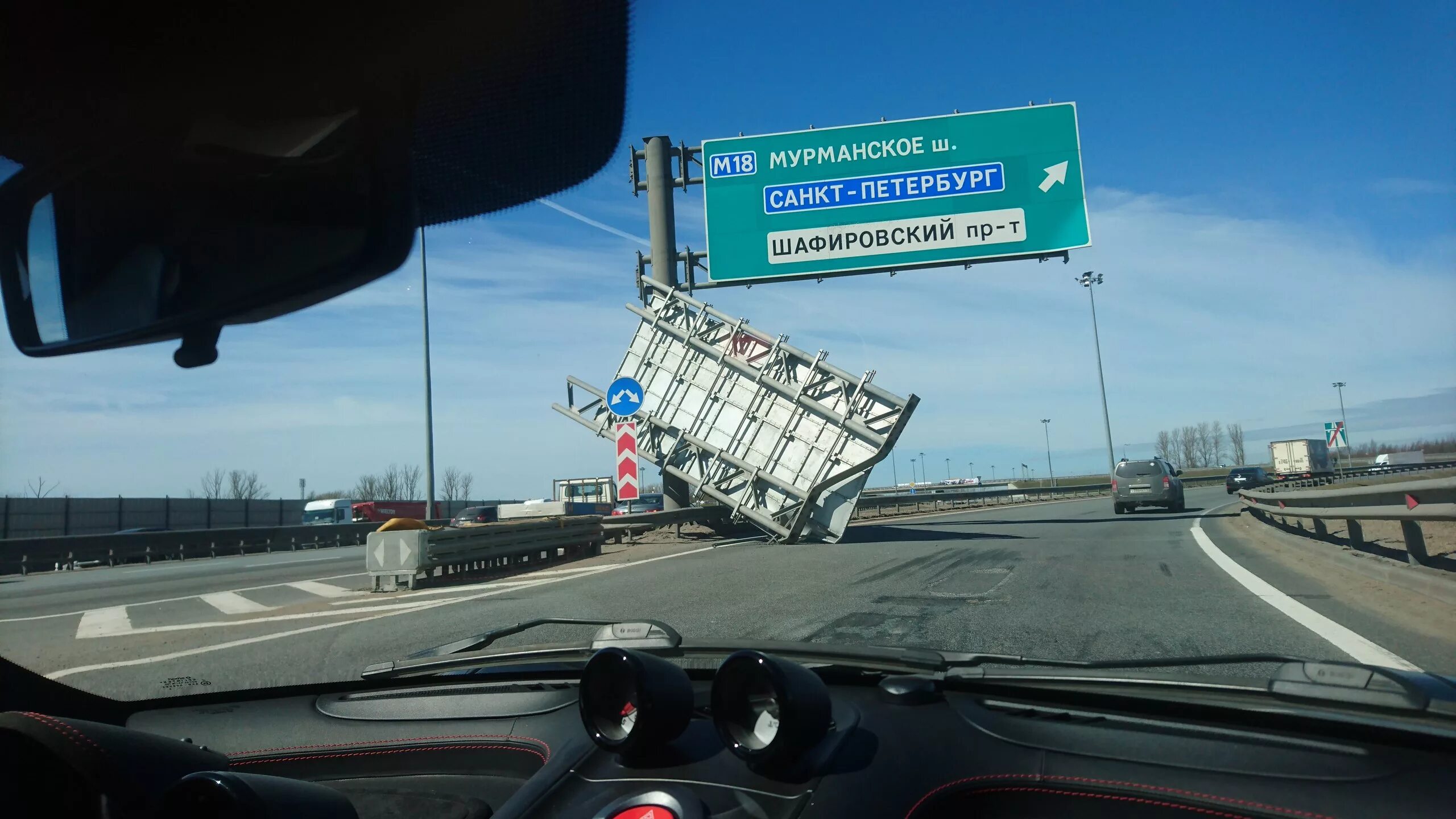 Въезжающие в санкт петербурге. Съезд с кад на шафировский проспект. указатель санкт-петербург. петербург табличка въезд.