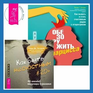 40 способов