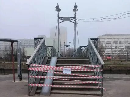 Мост иваново телефон