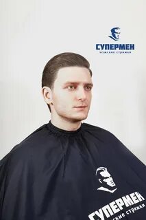 Мужские стрижки подольск