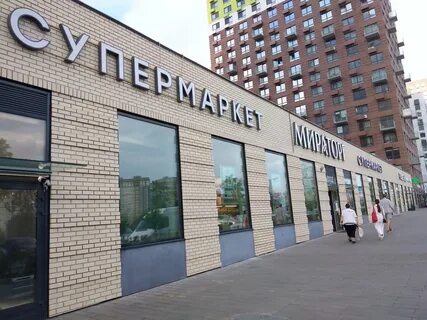 Боровское шоссе 2 корп 2