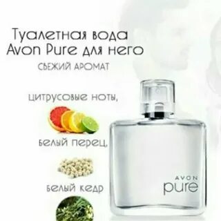 2 т вода