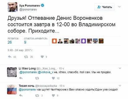 Комментарии 07