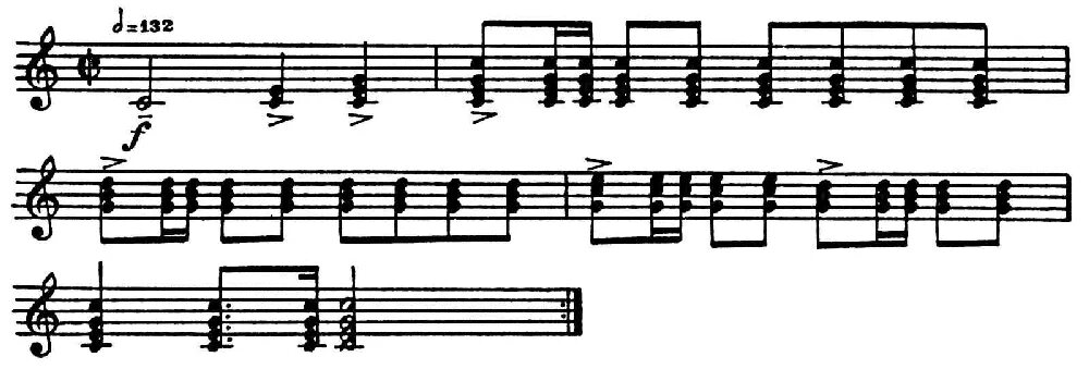 Туш Ноты для фортепиано. Туш Ноты для баяна. Ноты тушь для фортепиано. Туш Ноты для трубы.