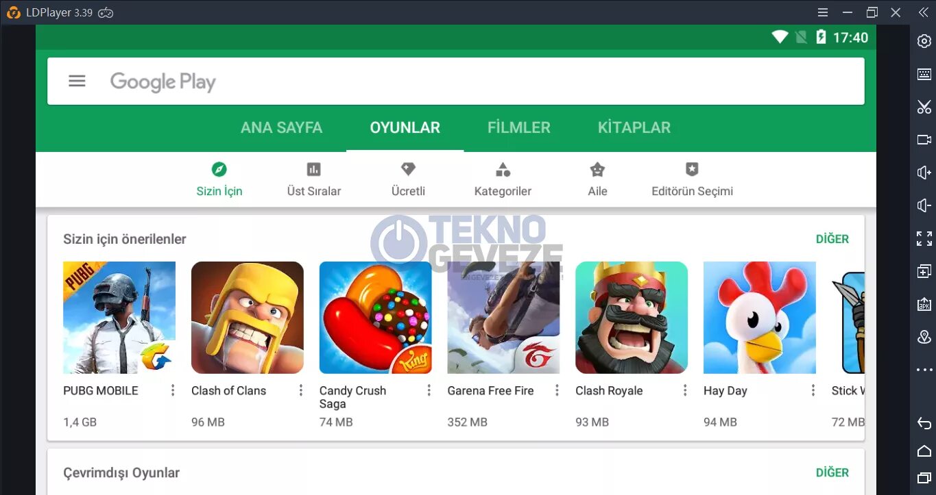 Android-эмулятор LDPLAYER. Эмулятор ID Player. LD Player лучший эмулятор Android для ПК. Жёлтый эмулятор.