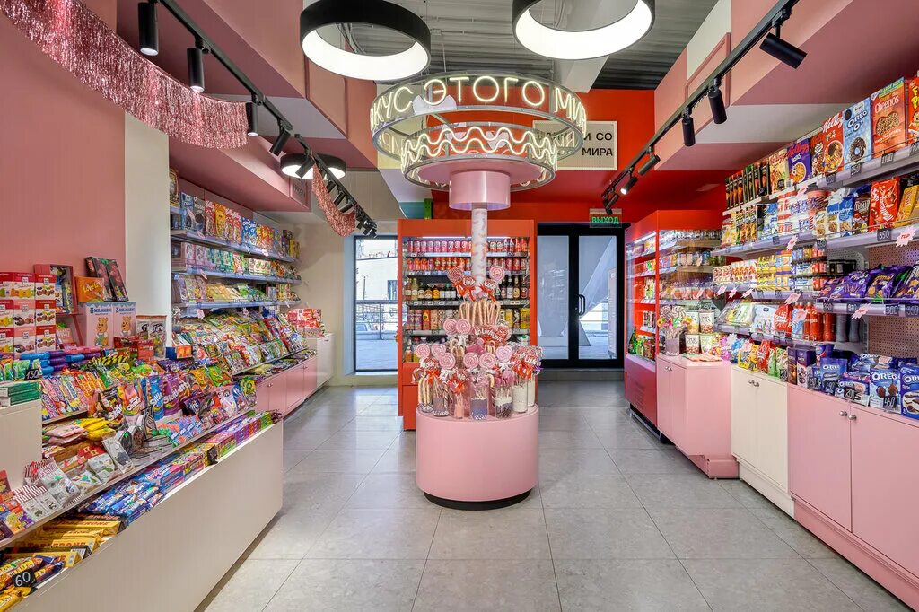 Sweet москва. Sweet москва. кондитерская депо москва. любовь и сладости депо. Sweet lavka.