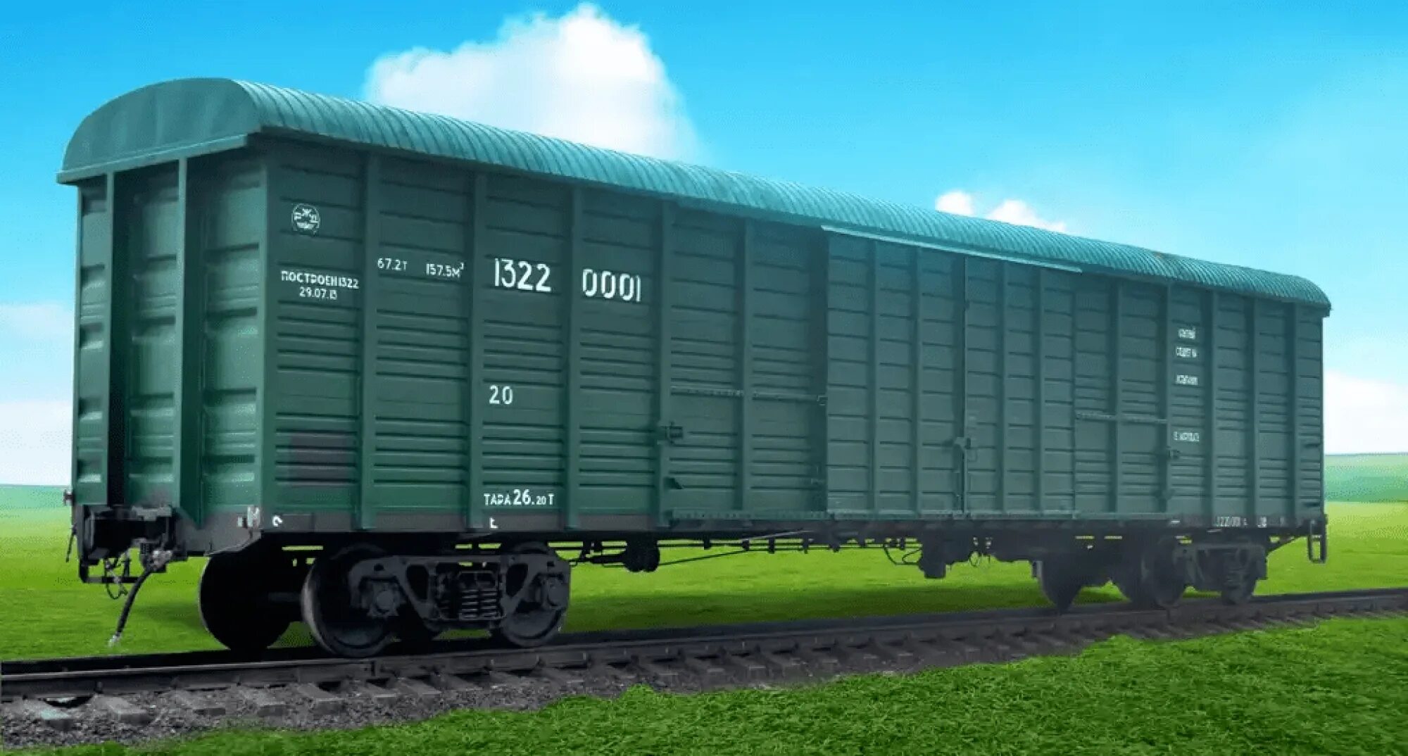 грузовые вагоны полувагоны. сдаем в аренду жд вагоны. 12-7039 полувагон. вагон хдв. полувагон модель 12-9765.