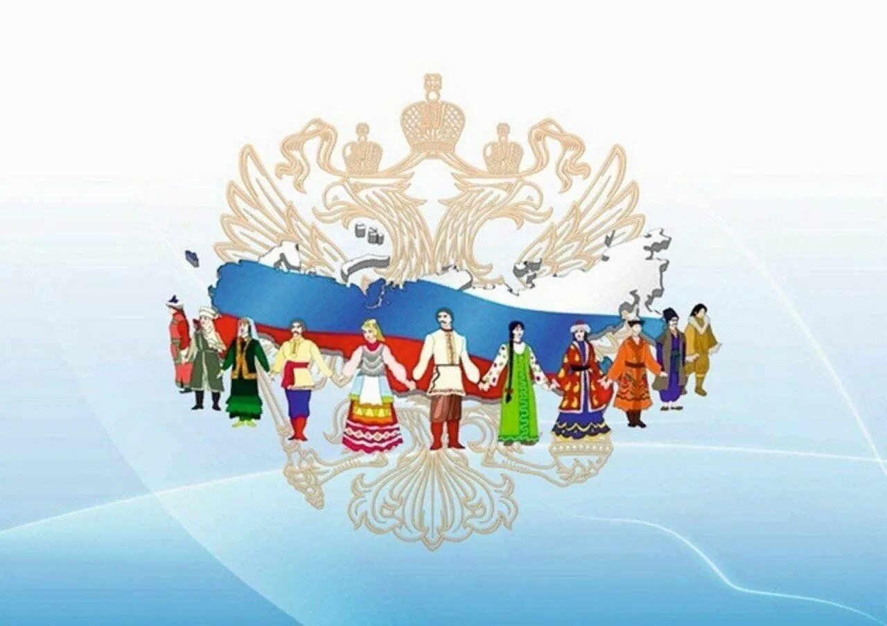 День народного творчества