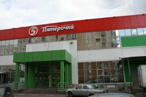 Валерич липецк адрес