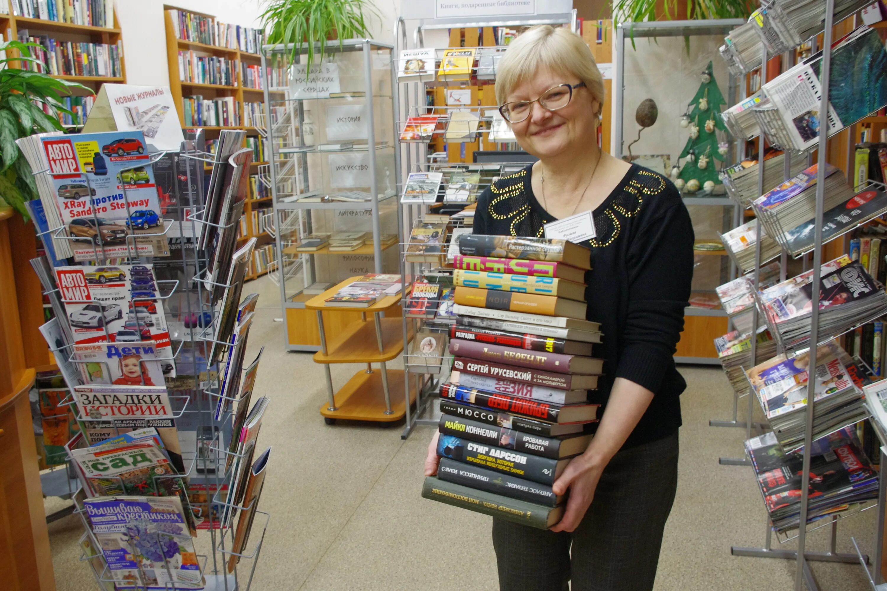 Поиск книг в библиотеках спб. Библиотека комиксов санкт-петербург. Семёновская библиотека спб. Поиск книг в библиотеках спб. Измайловская библиотека санкт-петербург.