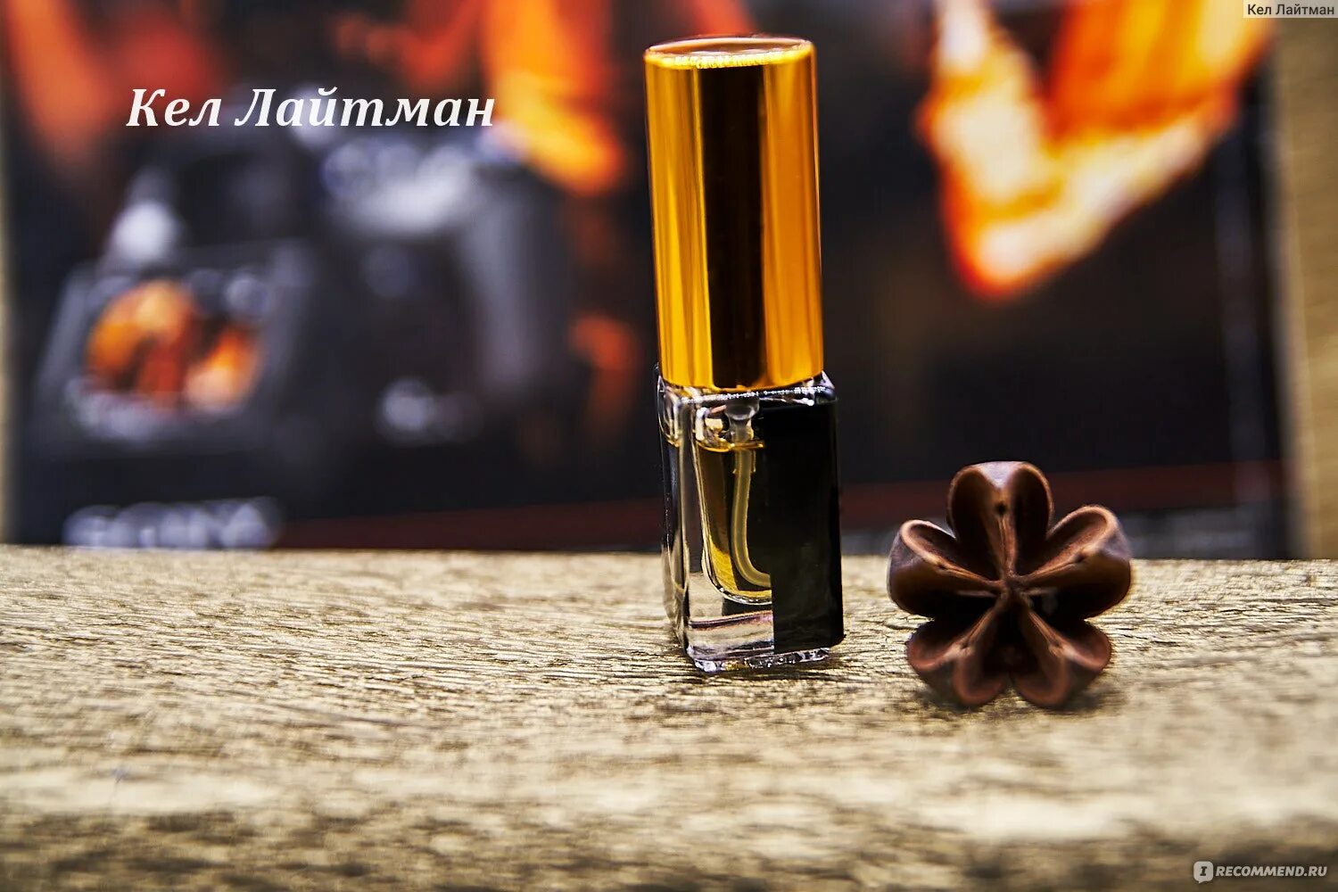 Vert insight incarna parfums. Incarna molitva духи. incarna parfums molitva, парфюмер наталья витковская фото. incarna parfums купить.