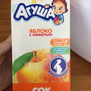 Сок агуша для беременных