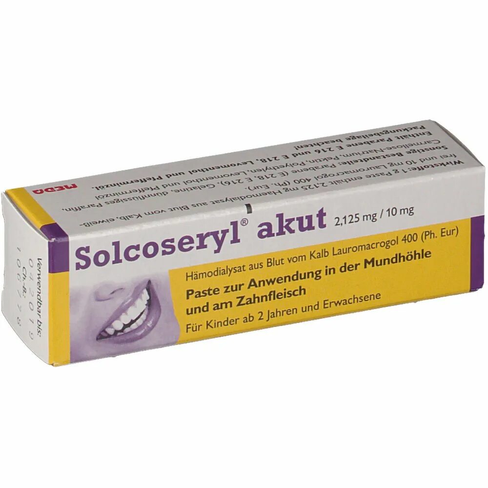 Solcoseryl® паста. Солкосерил Дентал. Солкосерил акут. Солкосерил для десен. Солкосерил купить в наличии