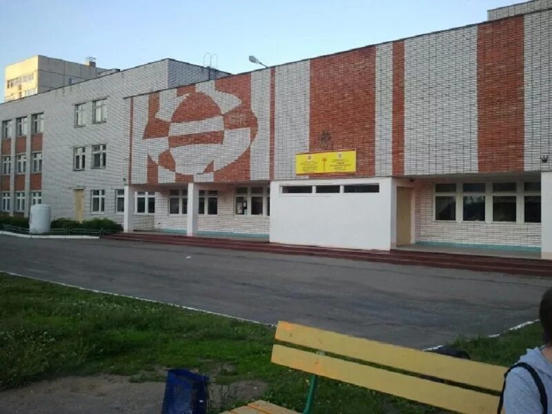 Сош 17 новочебоксарск. Гимназия 6 новочебоксарск. Г новочебоксарск школа 17. Г новочебоксарск школа 17. Мбоу сош 13 новочебоксарск.