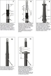 Установка муфты 10 кв