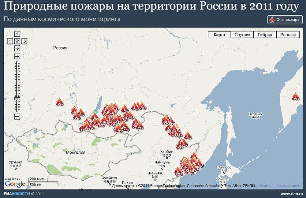 Где пожары карта. Карта пожаров в Испании. Природные пожары в России карта. Испания пожары сейчас на карте. Пожары в Турции сейчас на карте.