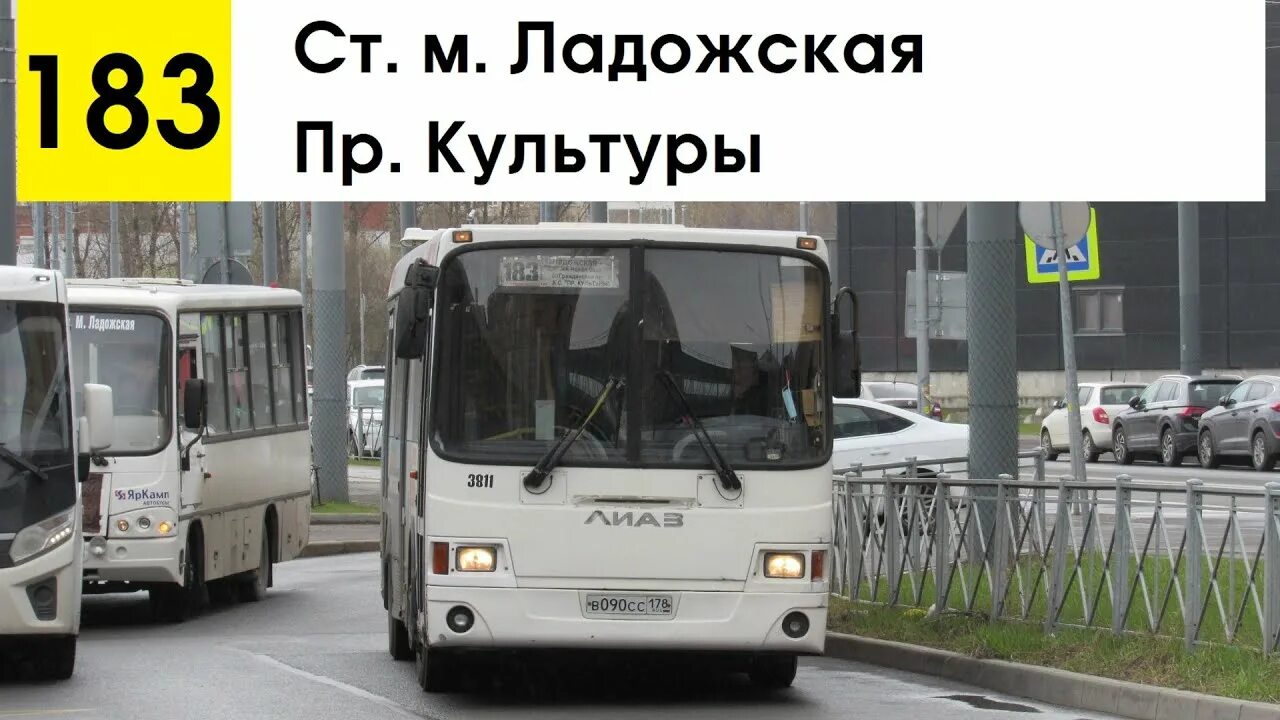 Автобус 181 на карте