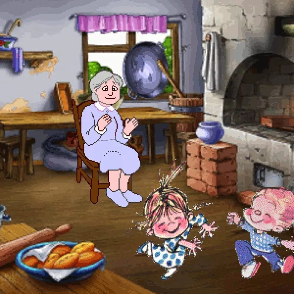 Внучка в гостях у бабушки. Анимация бабушка и внуки. В гостях у бабушки рисунок. Бабушка печет пироги.
