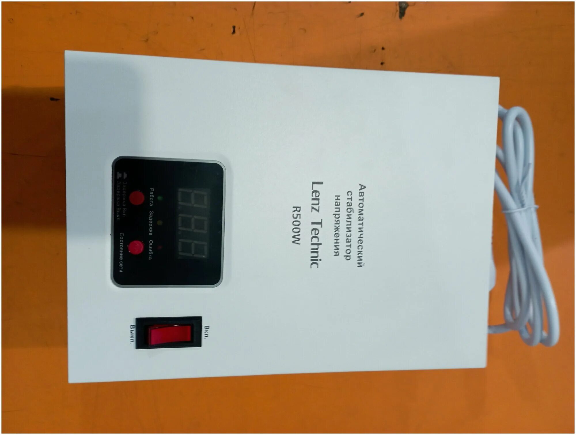 Стабилизаторы lenz technic. Стабилизатор lenz technic r500w. стабилизатор напряжения однофазный lenz technic r800w.