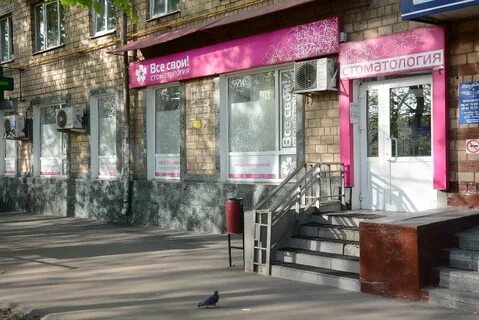 Дмитровское шоссе 30