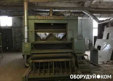 Ч 600