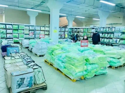 Текстиля магазин симферополь